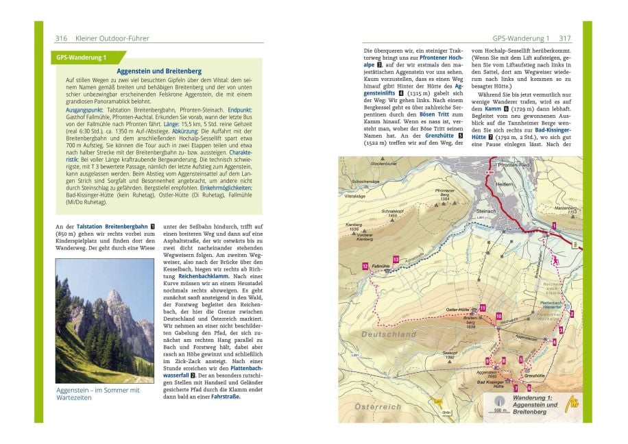 InsideView 7