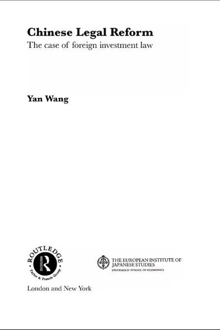 Chinese Legal Reform - Yan Wang