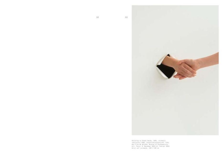 InsideView 5