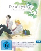 Cover-Bild zum Titel 'Doukyusei - Verliebt in meinen Mitschüler' von 'Asumiko Nakamura, Kôtarô Oshio'
