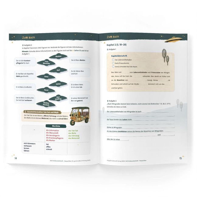 InsideView 5