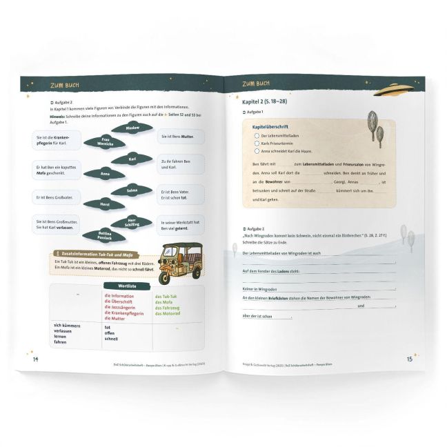 InsideView 5