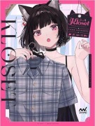 Cover-Bild zum Titel '"K"loset' von ''