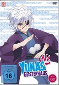 Cover-Bild zum Titel 'Yunas Geisterhaus' von 'Tadahiro Miura'