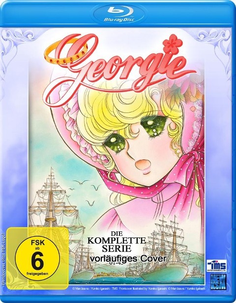 Georgie - Senhito Asakura, Yumiko Igarashi, Man Izawa, Hiroshi Kaneko, Noboru Shiroyama
