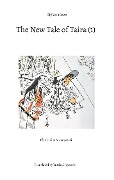 Cover-Bild zum Titel 'The New Tale of Taira (1)' von 'Eiji Yoshikawa'