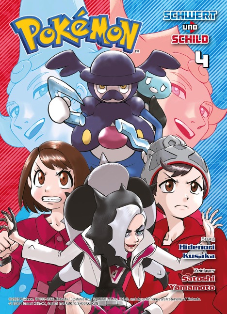 Pokémon - Schwert und Schild, Band 4 - Hidenori Kusaka