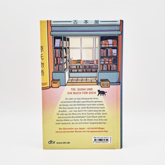 InsideView 1
