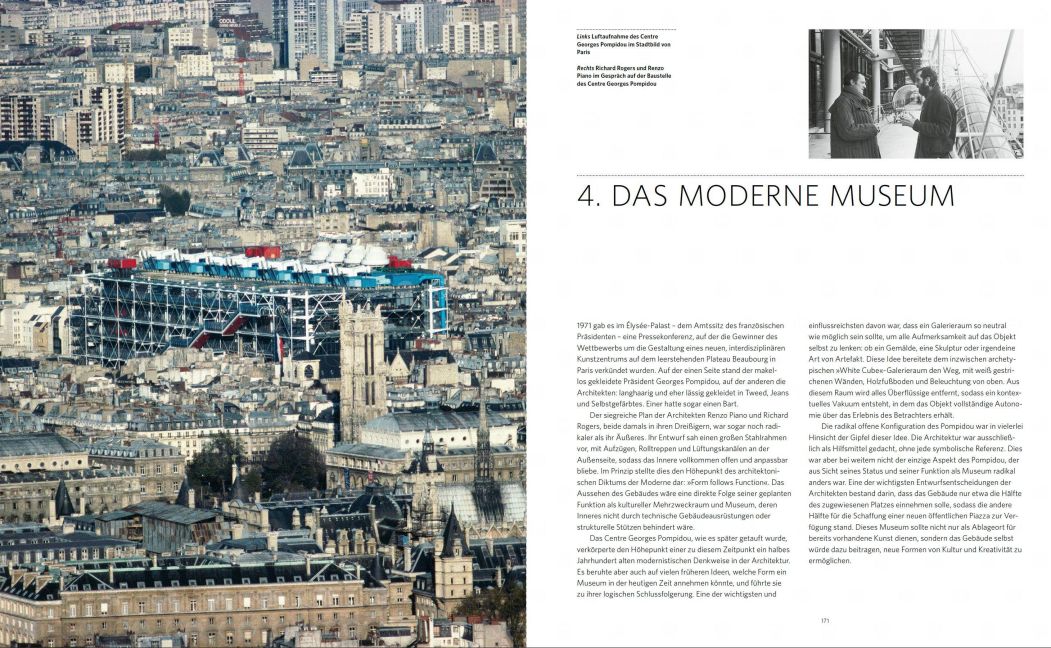 InsideView 5