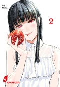 Cover-Bild zum Titel 'Red Apple 2' von 'Koji Murata'