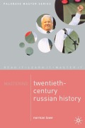Cover-Bild zum Titel 'Mastering Twentieth Century Russian History' von 'Norman Lowe'