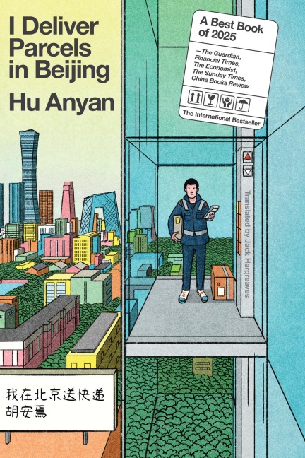 I Deliver Parcels in Beijing - Hu Anyan