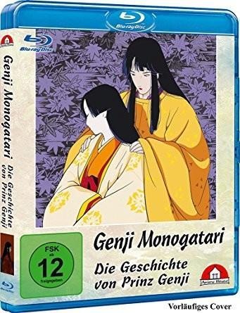 Genji Monogatori - Die Geschichte von Prinz Genji - Tomomi Tsutsui, Haruomi Hosono