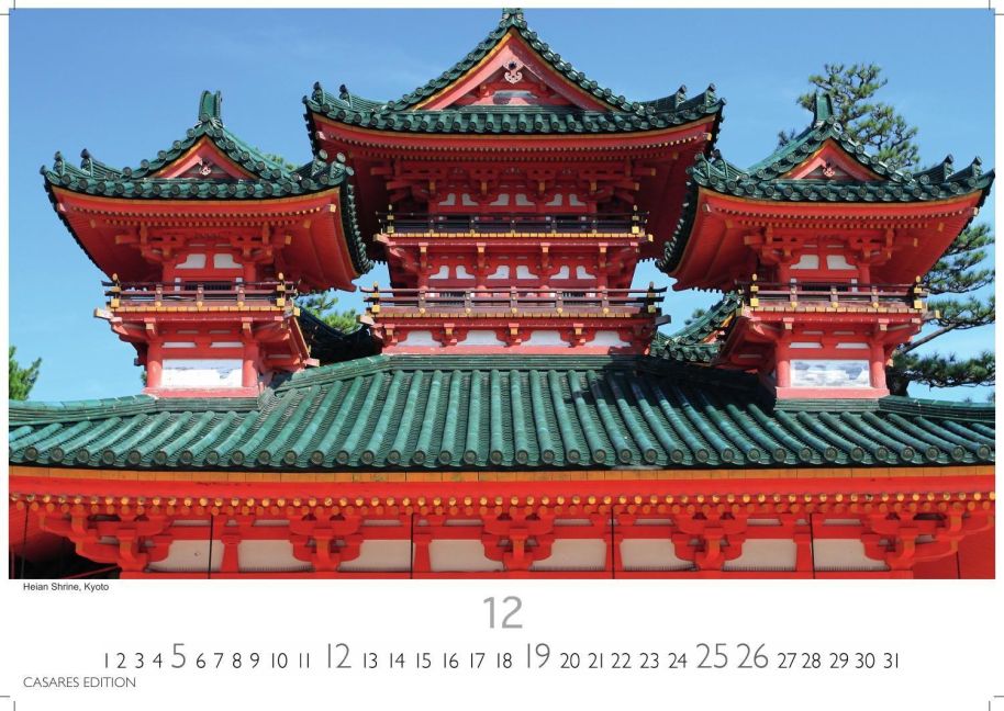InsideView 12