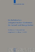 Cover-Bild zum Titel 'Die hebräischen und griechischen Textformen der Samuel- und Königebücher' von 'Jong-Hoon Kim'