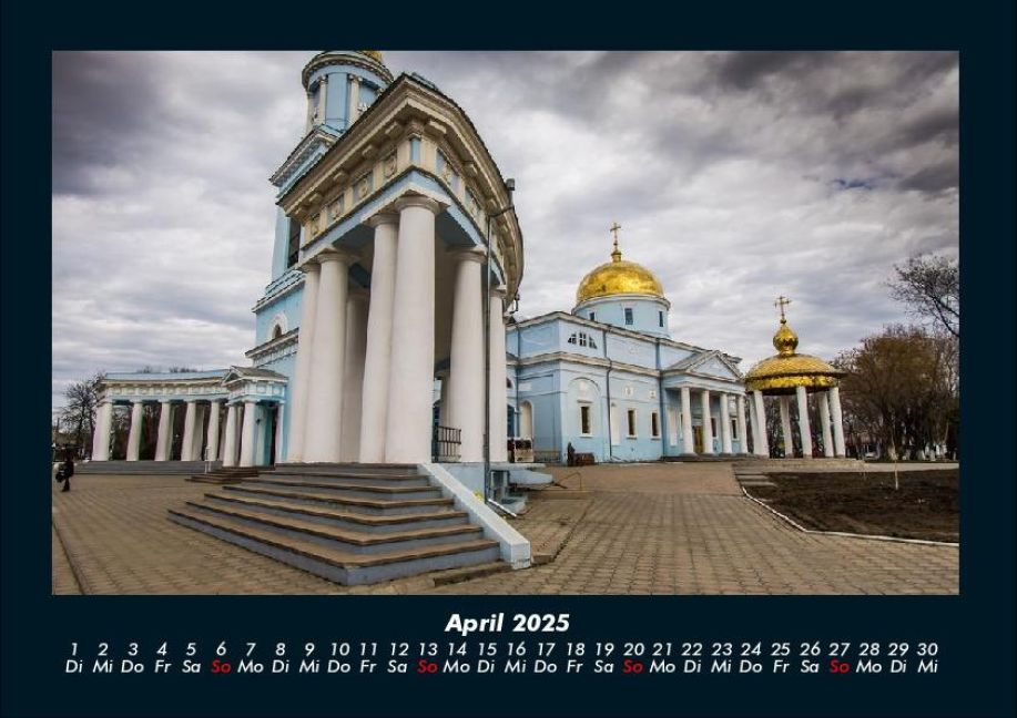 InsideView 8