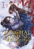 Cover-Bild zum Titel 'Dinghai Fusheng Records (The Comic / Manhua) Vol. 1' von 'Fei Tian Ye Xiang'