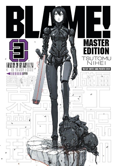 Blame! 03 - Tsutomu Nihei