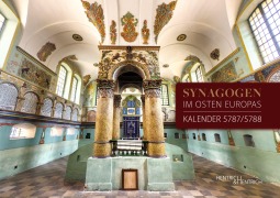 Cover-Bild zum Titel 'Synagogen im Osten Europas' von 'Alex Jacobowitz'