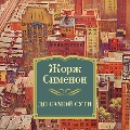 Cover-Bild zum Titel 'LE FOND DE LA BOUTEILLE' von 'Georges Simenon'