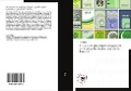 Cover-Bild zum Titel 'Structure stratégies risques et efficience bancaire: cas de la Tunisie' von 'Lamia Daly'