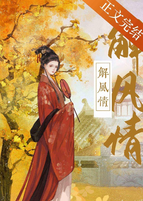 ¿¿¿ - Xingchi Wu