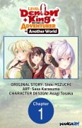 Cover-Bild zum Titel 'Level 0 Demon King Becomes an Adventurer in Another World #001' von 'Shiki Mizuchi, Sasa Karasuma'