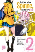 Cover-Bild zum Titel 'Ich bin eine Spinne, na und? 2' von 'Okina Baba'