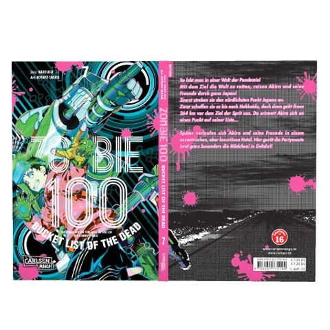 InsideView 3