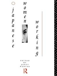 Japanese Women Working - 