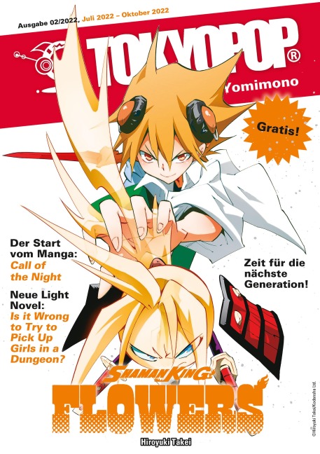 TOKYOPOP Yomimono 12 - Tokyopop
