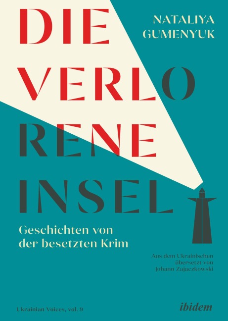 Die verlorene Insel - Nataliya Gumenyuk
