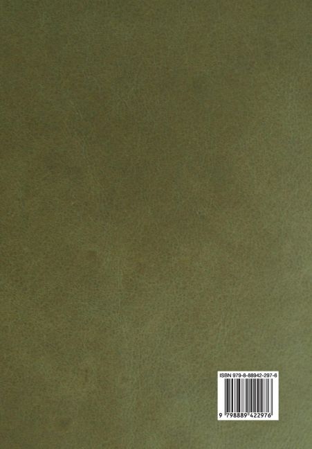 InsideView 1
