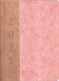 The Treasure of Wisdom - 2025 Executive Agenda - Beige and Blush - 