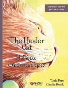 Cover-Bild zum Titel 'The Healer Cat / Η Γάτα-Θεραπεύτρια' von 'Tuula Pere'
