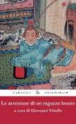 Le avventure di un ragazzo brutto - 