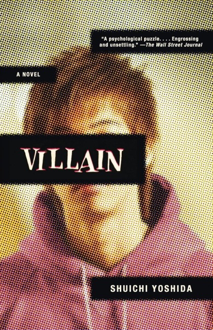 Villain - Shuichi Yoshida