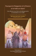 Pourquoi la Polygamie et le Divorce et le Voile en Islam? - Mohammad Amin Sheikho