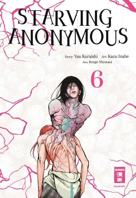 Starving Anonymous 06 - Yuu Kuraishi, Kengo Mizutani, Kazu Inabe