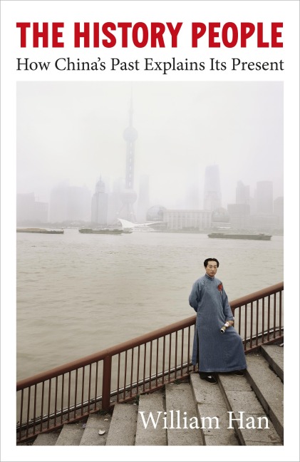 The History People - William Han