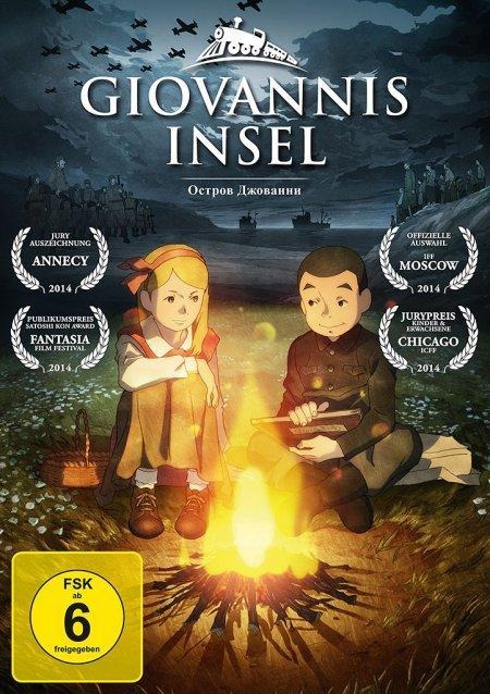 Giovannis Insel - Wendee Lee, Shigemichi Sugita, Yoshiki Sakurai