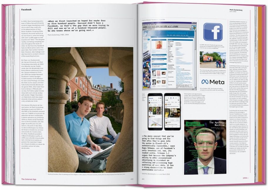 InsideView 9