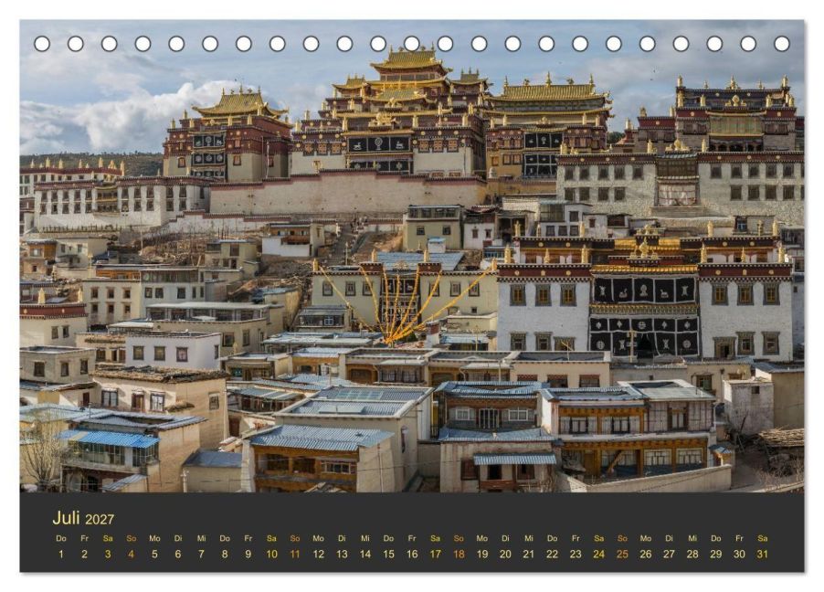 InsideView 12