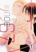 Cover-Bild zum Titel 'noe67' von 'Hiro Saku'