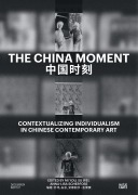 Cover-Bild zum Titel 'The China Moment' von ''