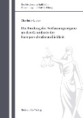 Cover-Bild zum Titel 'Die Bindung der Verfassungsorgane an den Grundsatz der Europarechtsfreundlichkeit' von 'Charlotte Lauser'