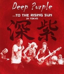 To The Rising Sun (In Tokyo) - Deep Purple