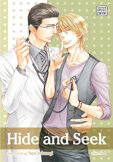 Hide and Seek, Vol. 1 - Yaya Sakuragi