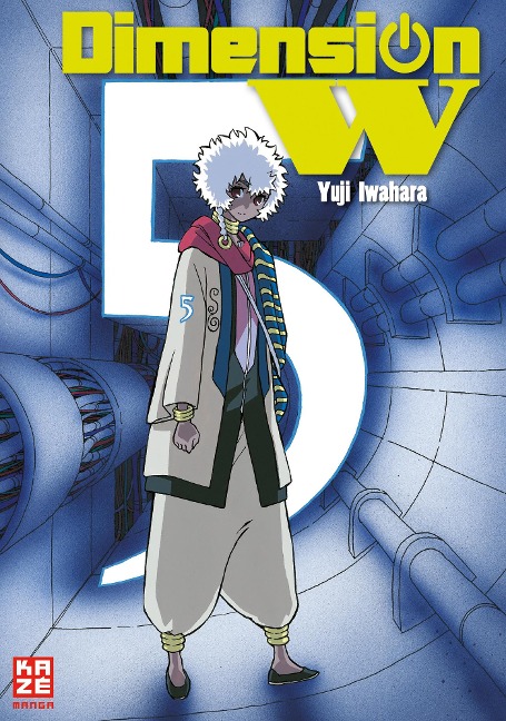 Dimension W 05 - Yuji Iwahara