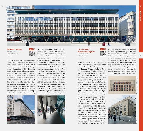 InsideView 8